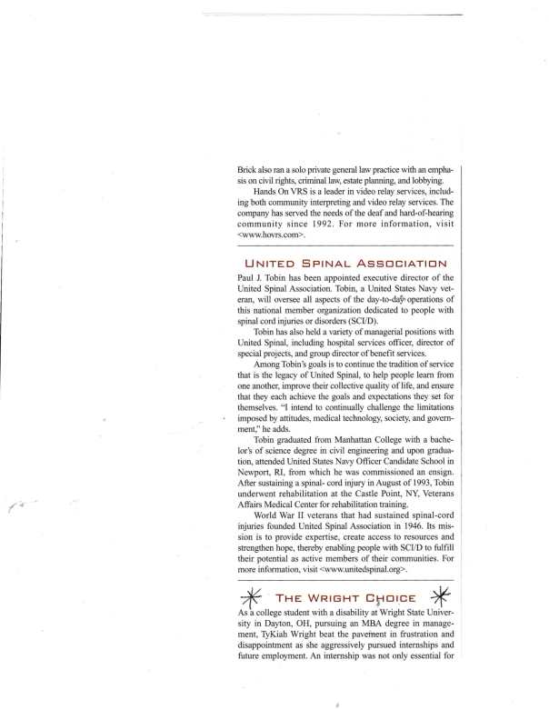 Image of the Wright Choice Article